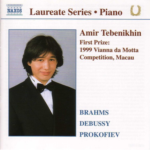 Amir Tebenikhin - Amir Tebenikhin: Piano Recital
