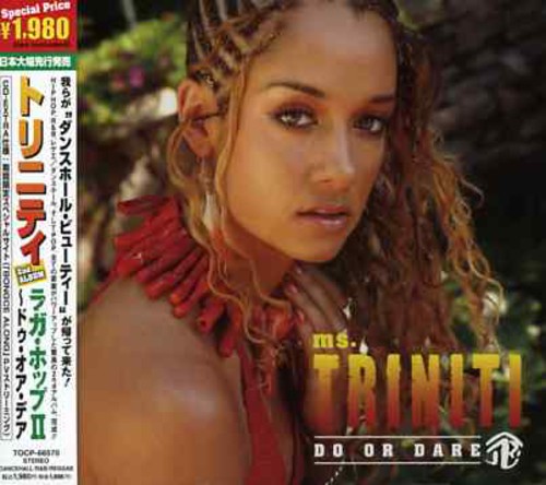 2nd Album [Import]