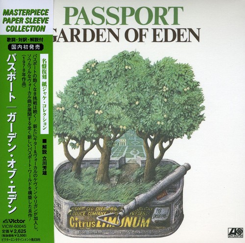 Garden of Eden [Import]