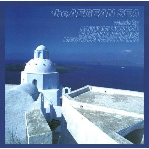 Aegean Sea [Import]