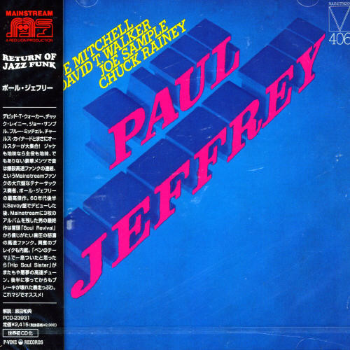 Jeffrey, Paul [Import]