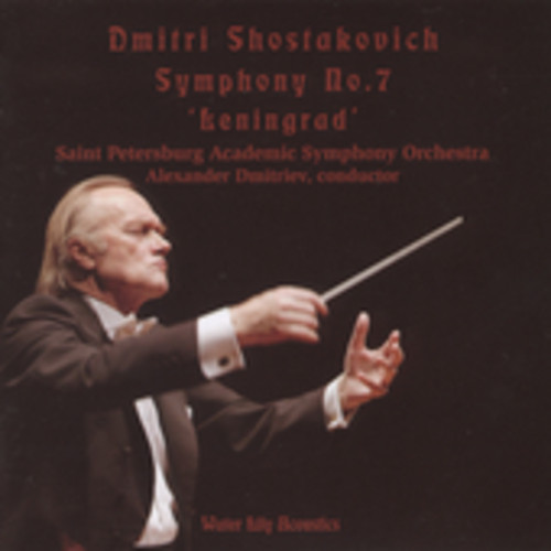 Dmitri Shostakovich Symphony 7 Leningrad