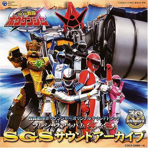 Precious Album 45 [Import]