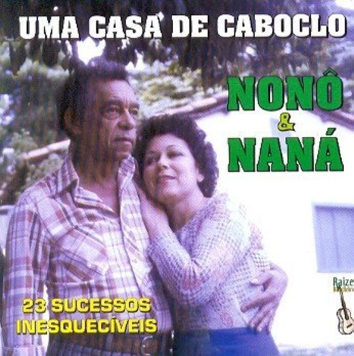 Casa de Caboclo [Import]