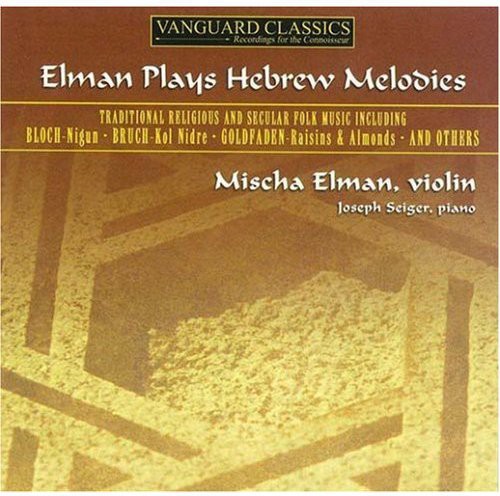 Plays Hebrew Melodies