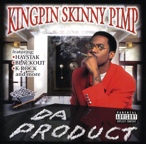 Da Product Vol. 1 [Explicit Content]