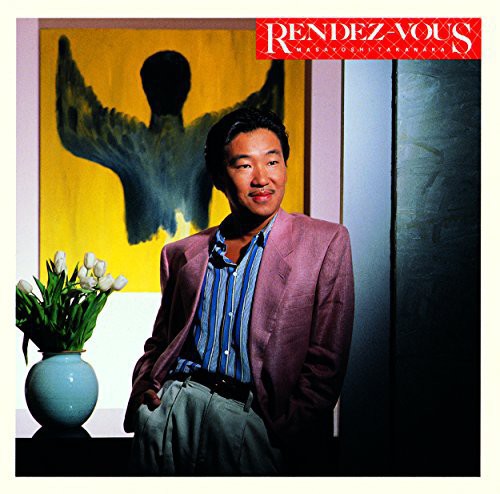 Rendez-Vous [Import]