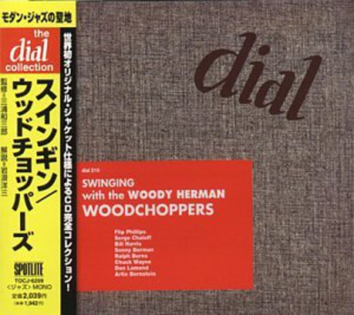 Wood Choppers [Import]