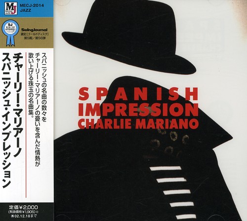 Spanish Impression [Import]