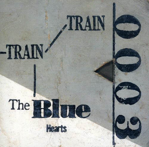 Train-Train [Import]