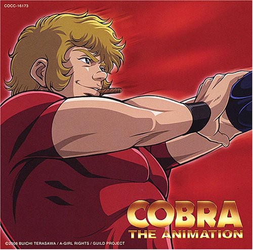 Wanderer [Import]