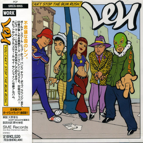 Album Art