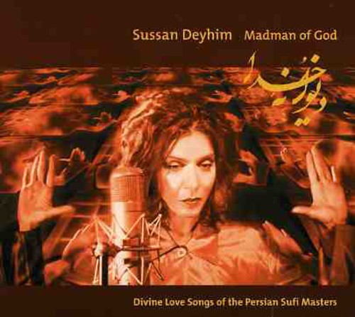 Madman of God-Divine Love Song [Import]