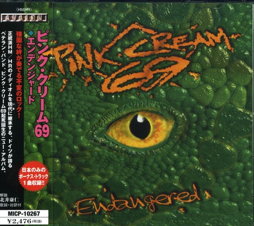 Endangered [Import]