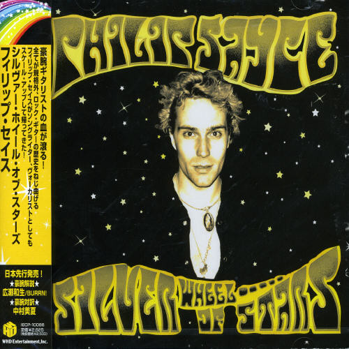 Silver Wheel of Stars [Import]