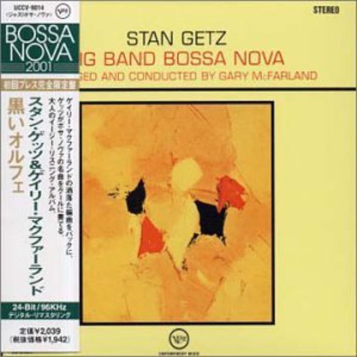 Big Band Bossa Nova [Import]