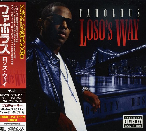 Loso's Way [Import]