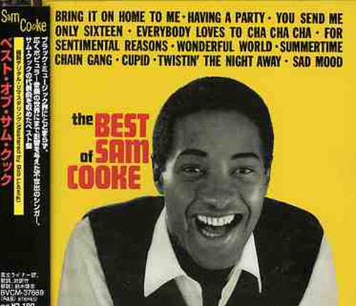 Best [Import]