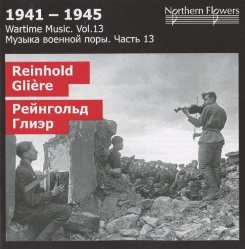 Wartime Music 13 Reinhold GliA