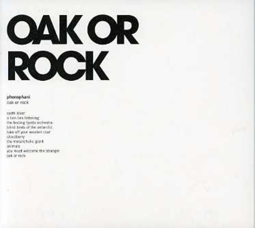 Oak or Rock