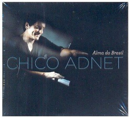 Alma Do Brasil [Import]
