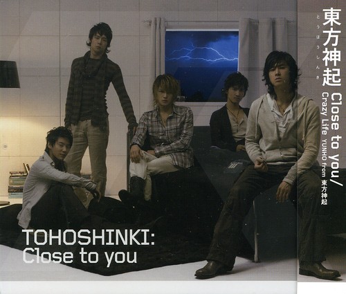 Close to You/Crazy Life