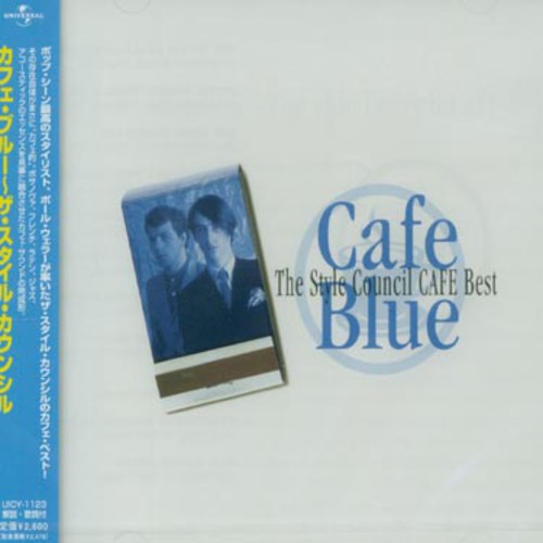 Cafe Blue: The Style Council Cafe Best: [Import]