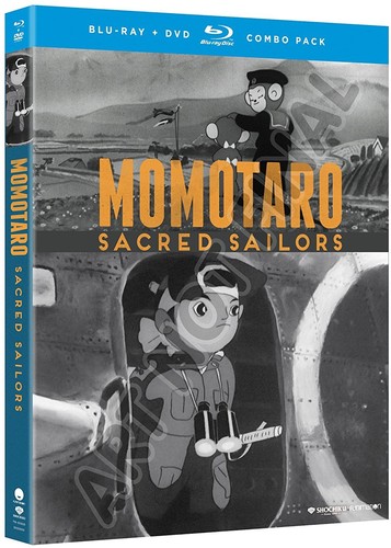 Momotaro: Sacred Sailors + Spider and Tulip - The Movie