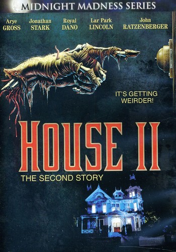 Lar Park Lincoln - House II: The Second Story | RECORD STORE DAY