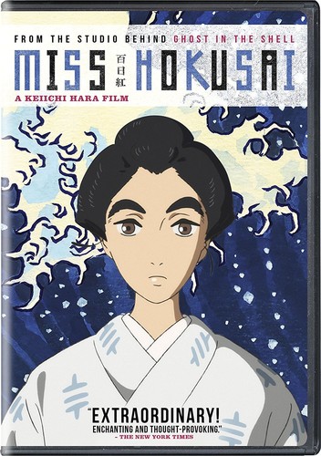 Miss Hokusai