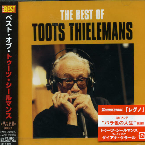 Best of Toots Thielemans [Import]