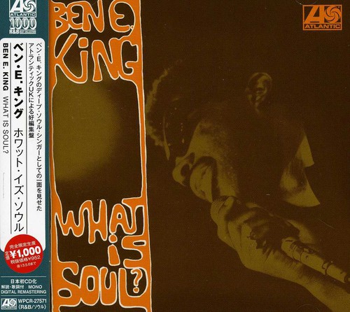 What Is Soul [Import]