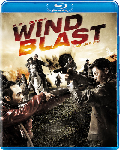 Wind Blast
