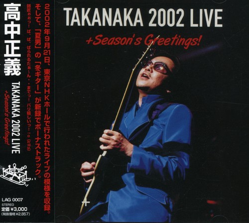 2002 Live