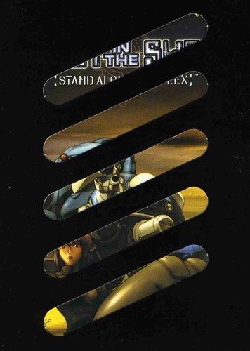 Ghost in the Shell 2: Stand Alone Complex