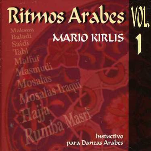 Ritmos Arabes 1 [Import]