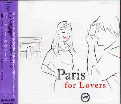 Paris for Lovers /  Various [Import]