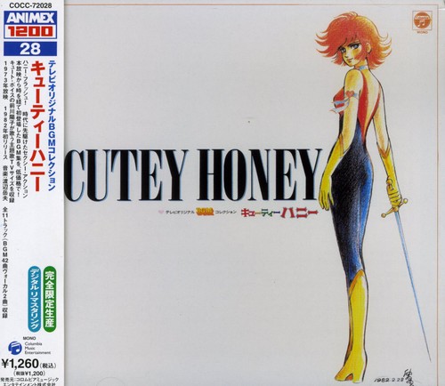 ANIMEX CUTIE HONEY TV