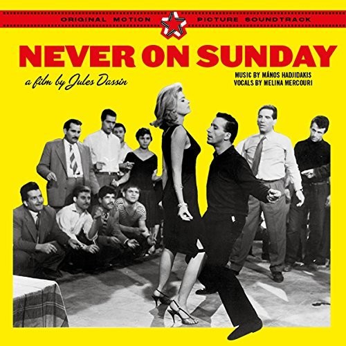 NEVER ON SUNDAY (FILM BY JULES DASSIN) / O.S.T.