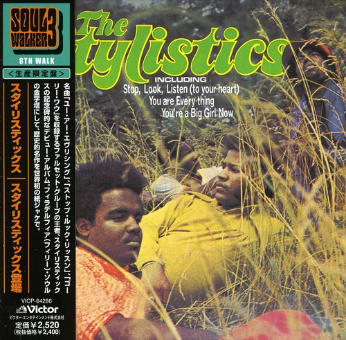 Stylistics [Import]