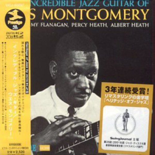 Incredible Jazz Guitar [Import]