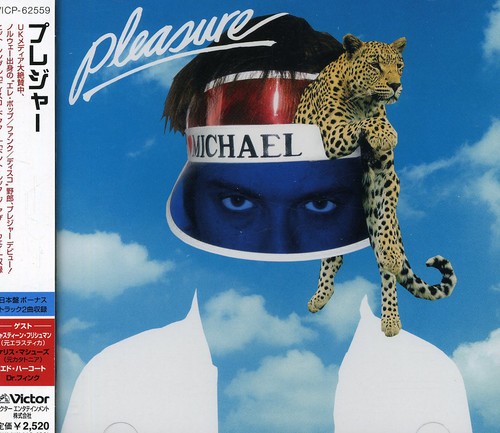 Pleasure [Import]