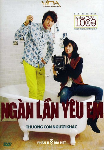 Ngan Lan Yeu Em 2