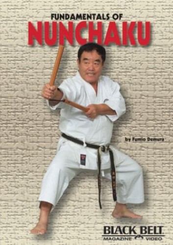 Fundamentals of Nunchaku