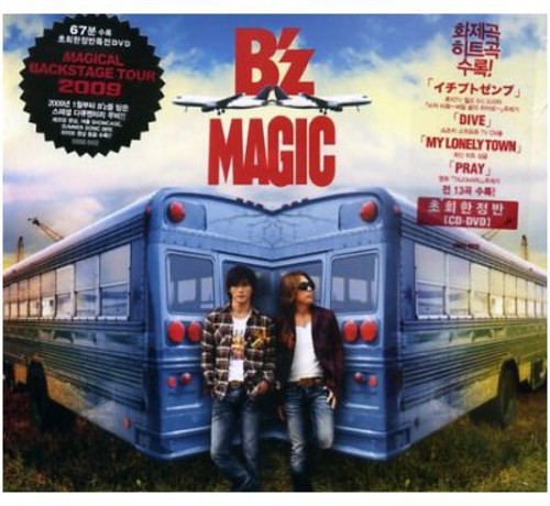 Magic [Import]