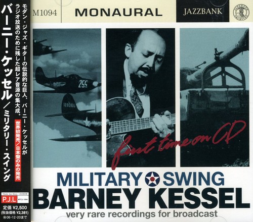 Millitary Swing [Import]