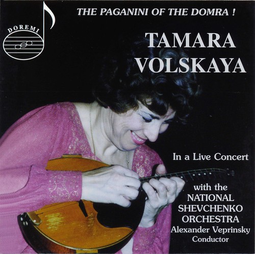 PAGANINI OF THE DOMRA