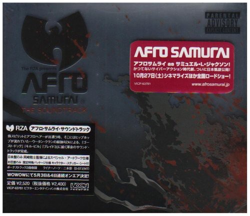 Afro Samurai: Soundtrack [Import]