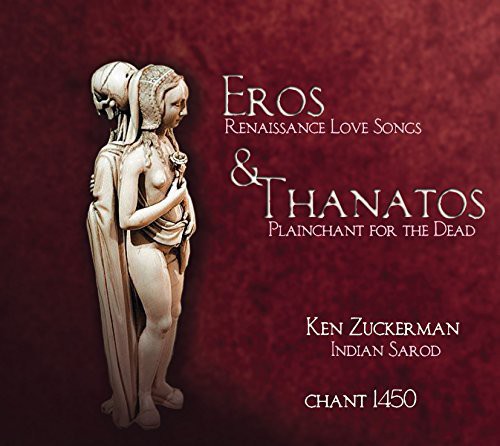 Eros & Thanatos