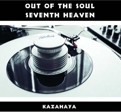 Out Of The Soul / Seventh Heaven